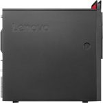Lenovo ThinkCentre M800 Tower i7 - product image