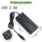 Power Adapter for Receipt Printer - product image